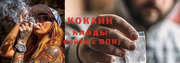 ешки Надым