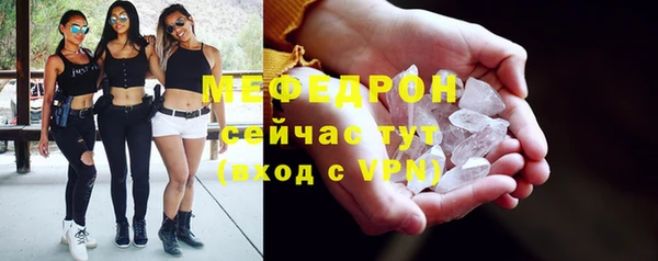 jwh Наволоки
