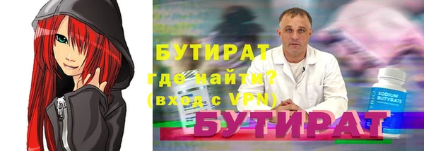 каннабис Михайлов
