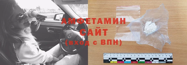 ешки Надым