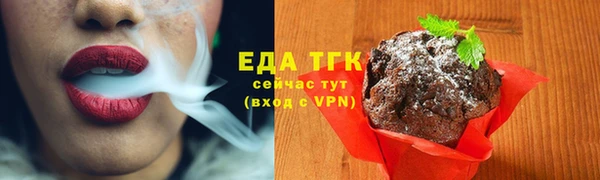 марки nbome Михайловск