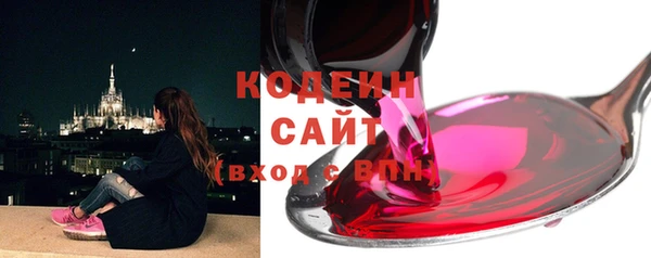 каннабис Михайлов