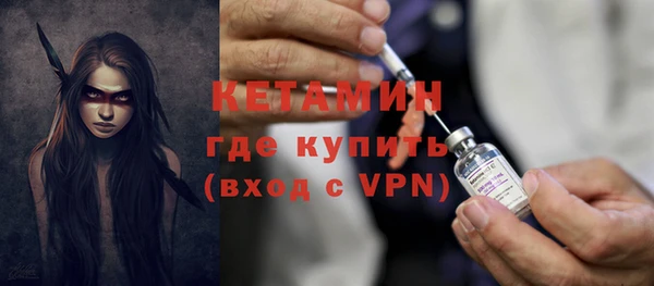 каннабис Михайлов