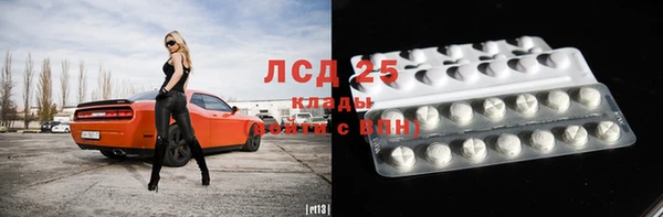 jwh Наволоки
