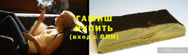 jwh Наволоки