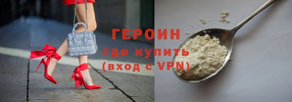 ешки Надым