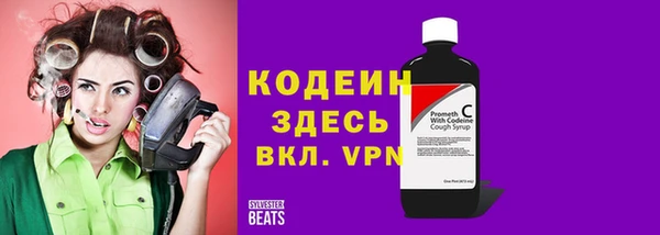 jwh Наволоки