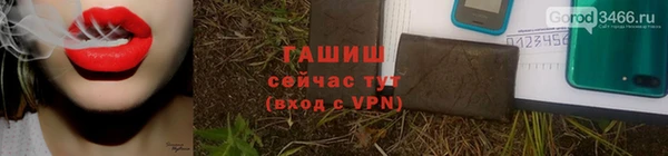 индика Навашино