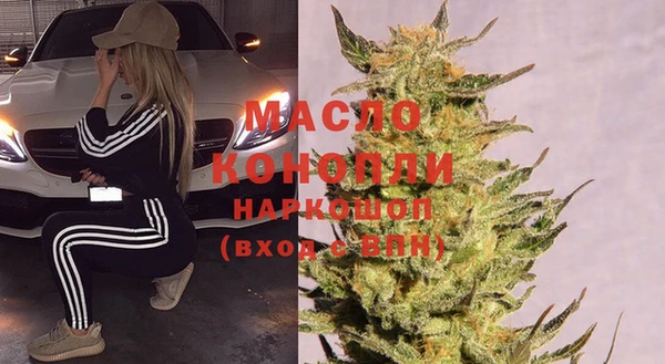 каннабис Михайлов