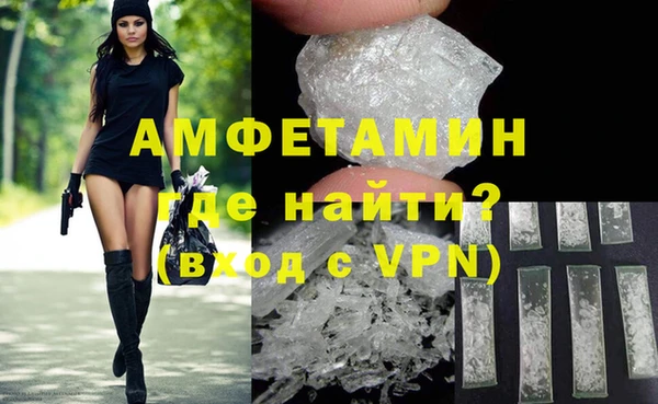 индика Навашино