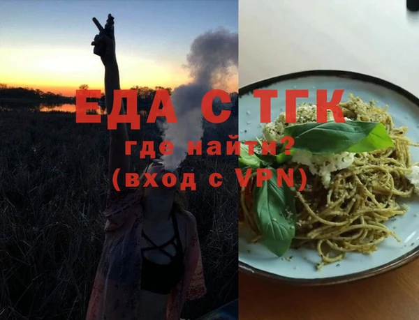 каннабис Михайлов
