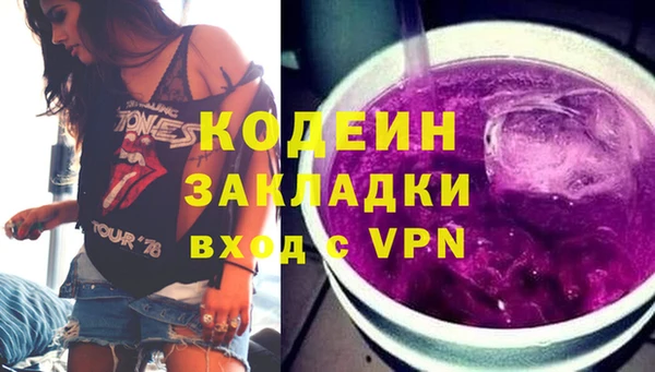 ешки Надым