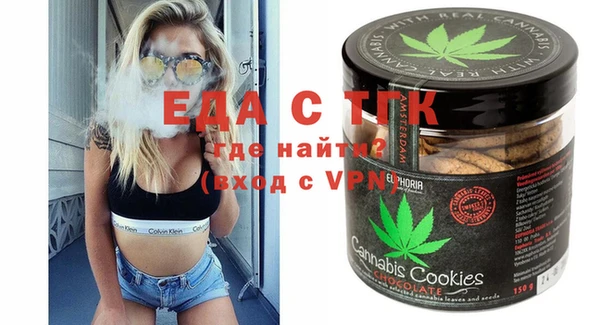прущая мука Абдулино