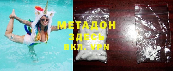 каннабис Михайлов