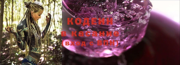 каннабис Михайлов