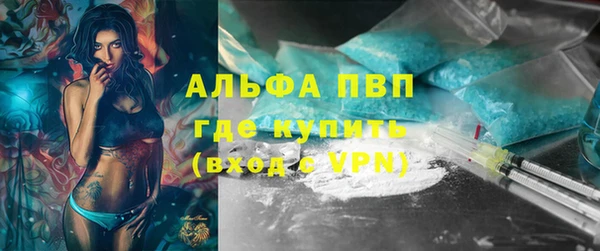 mix Абаза