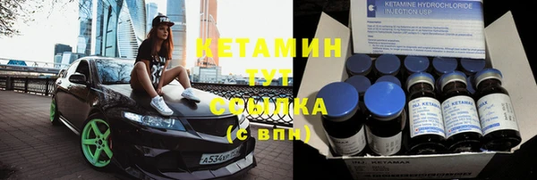 ешки Надым