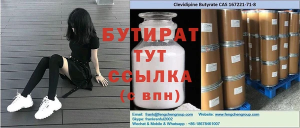 jwh Наволоки