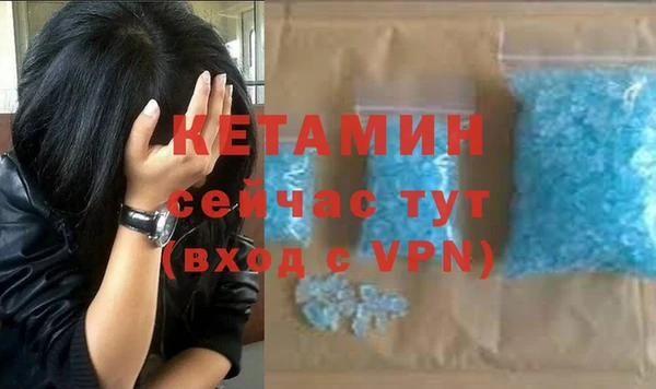 каннабис Михайлов