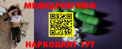 прущие крисы Берёзовский