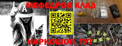 прущие крисы Берёзовский