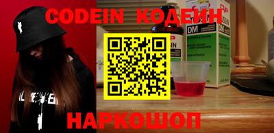 a pvp Жуковский