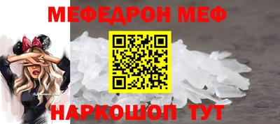 a pvp Жуковский