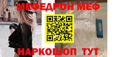 прущие крисы Берёзовский