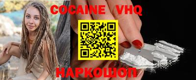 мяу мяу мука Заводоуковск