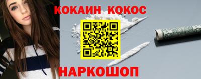 a pvp Жуковский