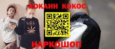 мяу мяу мука Заводоуковск