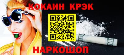 мяу мяу мука Заводоуковск