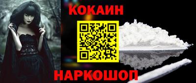 a pvp Жуковский
