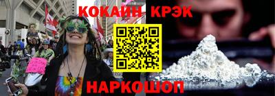 a pvp Жуковский
