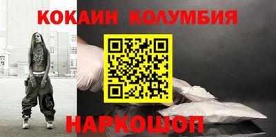 прущие крисы Берёзовский