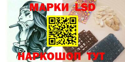 мяу мяу мука Заводоуковск