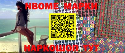 СК Азнакаево