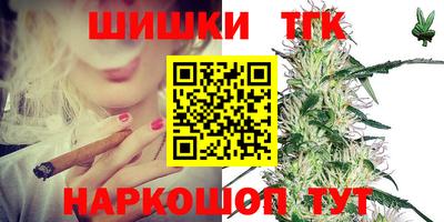 мяу мяу мука Заводоуковск