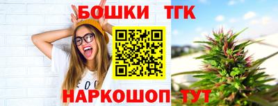 jwh Заволжье