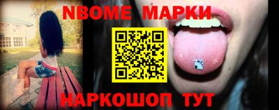 a pvp Жуковский