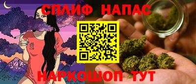a pvp Жуковский