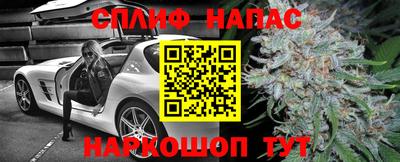 jwh Заволжье