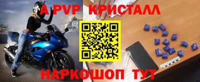 jwh Заволжье