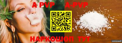 мяу мяу мука Заводоуковск