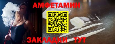 ешки Абакан