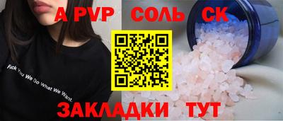 jwh Заволжье