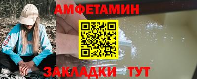 jwh Заволжье