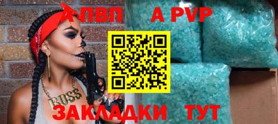 jwh Заволжье
