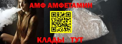 jwh Заволжье