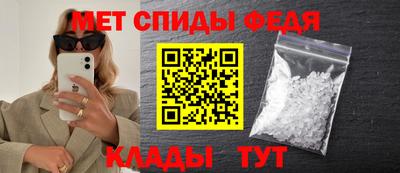 мяу мяу мука Заводоуковск